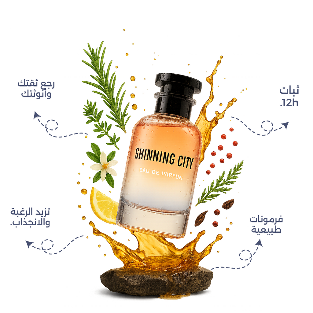 SHINING CITY Parfum - BUSINESS EDITION