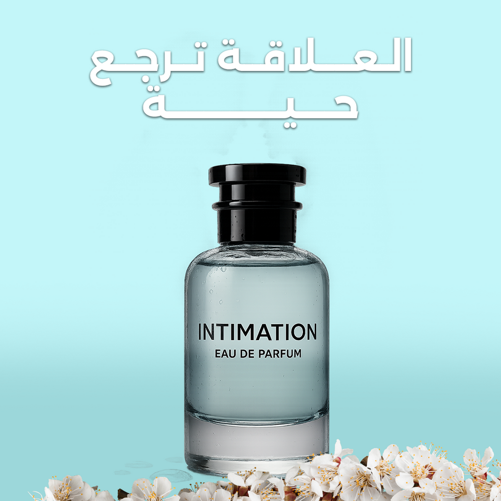 INTIMATION Parfum - PHERMONE EDITION
